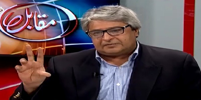 Amir Mateen jumps ship, joins ARY News